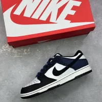 Cheap Nike SB Dunk-Low For Men #1417256 Replica Wholesale [$85.00 USD] [ITEM#1417256] on Replica Nike SB Dunk-Low
