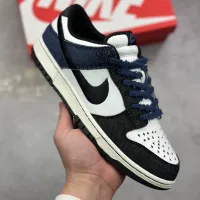 Cheap Nike SB Dunk-Low For Women #1417257 Replica Wholesale [$85.00 USD] [ITEM#1417257] on Replica Nike SB Dunk-Low