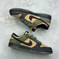 Cheap Nike SB Dunk-Low For Women #1417259 Replica Wholesale [$85.00 USD] [ITEM#1417259] on Replica Nike SB Dunk-Low