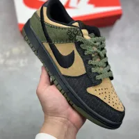 Cheap Nike SB Dunk-Low For Women #1417259 Replica Wholesale [$85.00 USD] [ITEM#1417259] on Replica Nike SB Dunk-Low