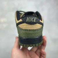 Cheap Nike SB Dunk-Low For Women #1417259 Replica Wholesale [$85.00 USD] [ITEM#1417259] on Replica Nike SB Dunk-Low