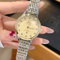 Cheap OMEGA Watches #1417370 Replica Wholesale [$29.00 USD] [ITEM#1417370] on Replica OMEGA Watches