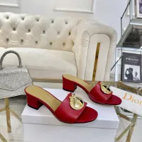 Cheap Christian Dior Slippers For Women #1417622 Replica Wholesale [$85.00 USD] [ITEM#1417622] on Replica Christian Dior Slippers