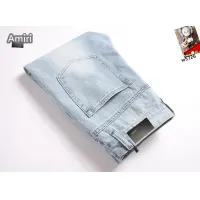 Cheap Amiri Jeans For Men #1417680 Replica Wholesale [$48.00 USD] [ITEM#1417680] on Replica Amiri Jeans