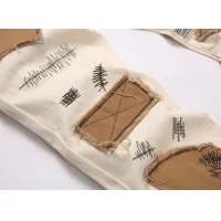 Cheap Amiri Jeans For Men #1417683 Replica Wholesale [$48.00 USD] [ITEM#1417683] on Replica Amiri Jeans