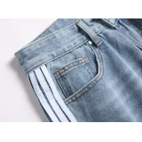 Cheap Amiri Jeans For Men #1417684 Replica Wholesale [$48.00 USD] [ITEM#1417684] on Replica Amiri Jeans