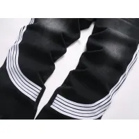 Cheap Amiri Jeans For Men #1417685 Replica Wholesale [$48.00 USD] [ITEM#1417685] on Replica Amiri Jeans