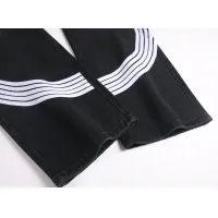 Cheap Amiri Jeans For Men #1417685 Replica Wholesale [$48.00 USD] [ITEM#1417685] on Replica Amiri Jeans