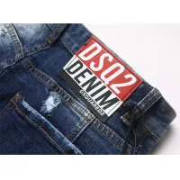 Cheap Dsquared Jeans For Men #1417690 Replica Wholesale [$48.00 USD] [ITEM#1417690] on Replica Dsquared Jeans
