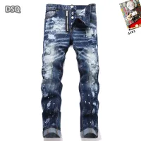 Cheap Dsquared Jeans For Men #1417692 Replica Wholesale [$48.00 USD] [ITEM#1417692] on Replica Dsquared Jeans