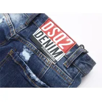 Cheap Dsquared Jeans For Men #1417692 Replica Wholesale [$48.00 USD] [ITEM#1417692] on Replica Dsquared Jeans