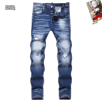 Cheap Dsquared Jeans For Men #1417703 Replica Wholesale [$48.00 USD] [ITEM#1417703] on Replica Dsquared Jeans