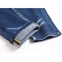 Cheap Dsquared Jeans For Men #1417703 Replica Wholesale [$48.00 USD] [ITEM#1417703] on Replica Dsquared Jeans