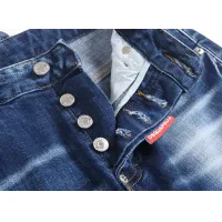 Cheap Dsquared Jeans For Men #1417703 Replica Wholesale [$48.00 USD] [ITEM#1417703] on Replica Dsquared Jeans