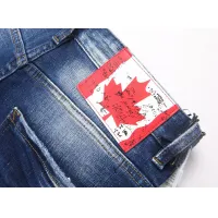 Cheap Dsquared Jeans For Men #1417703 Replica Wholesale [$48.00 USD] [ITEM#1417703] on Replica Dsquared Jeans