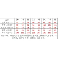 Cheap Balmain Jeans For Men #1417704 Replica Wholesale [$48.00 USD] [ITEM#1417704] on Replica Balmain Jeans