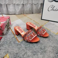 Cheap Dolce &amp; Gabbana D&amp;G Slippers For Women #1417753 Replica Wholesale [$125.00 USD] [ITEM#1417753] on Replica Dolce &amp; Gabbana D&amp;G Slippers