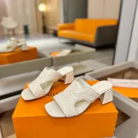 Cheap Louis Vuitton Slippers For Women #1418001 Replica Wholesale [$112.00 USD] [ITEM#1418001] on Replica Louis Vuitton Slippers