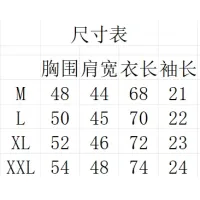 Cheap Boss T-Shirts Short Sleeved For Men #1418214 Replica Wholesale [$25.00 USD] [ITEM#1418214] on Replica Boss T-Shirts