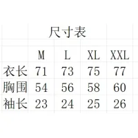 Cheap Calvin Klein CK T-Shirts Short Sleeved For Unisex #1418269 Replica Wholesale [$29.00 USD] [ITEM#1418269] on Replica Calvin Klein CK T-Shirts