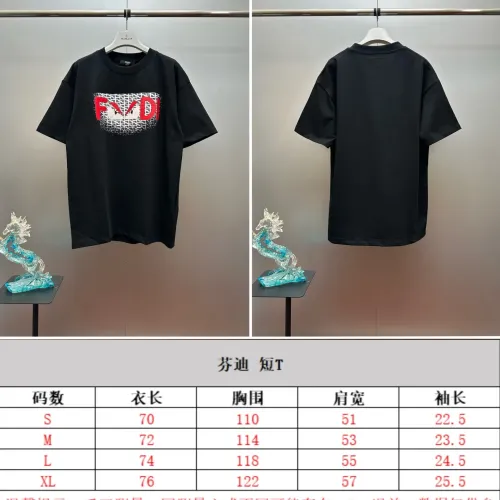 Cheap Fendi T-Shirts Short Sleeved For Unisex #1418405 Replica Wholesale [$48.00 USD] [ITEM#1418405] on Replica Fendi T-Shirts