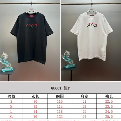 Cheap Gucci T-Shirts Short Sleeved For Unisex #1418407 Replica Wholesale [$48.00 USD] [ITEM#1418407] on Replica Gucci T-Shirts