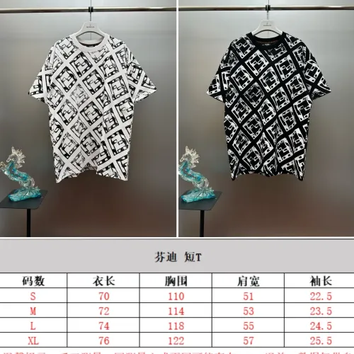 Cheap Fendi T-Shirts Short Sleeved For Unisex #1418495 Replica Wholesale [$48.00 USD] [ITEM#1418495] on Replica Fendi T-Shirts