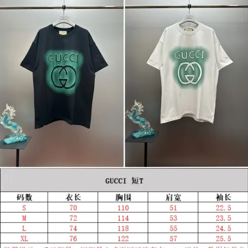 Cheap Gucci T-Shirts Short Sleeved For Unisex #1418502 Replica Wholesale [$48.00 USD] [ITEM#1418502] on Replica Gucci T-Shirts
