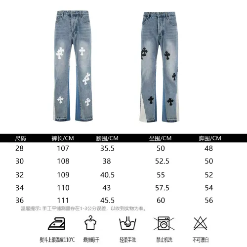 Cheap Chrome Hearts Jeans For Men #1418558 Replica Wholesale [$48.00 USD] [ITEM#1418558] on Replica Chrome Hearts Jeans