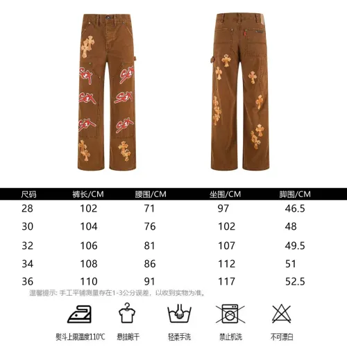 Cheap Chrome Hearts Jeans For Men #1418560 Replica Wholesale [$60.00 USD] [ITEM#1418560] on Replica Chrome Hearts Jeans