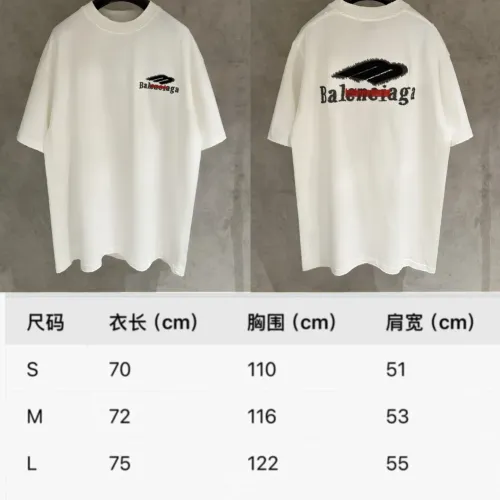 Cheap Balenciaga T-Shirts Short Sleeved For Unisex #1418561 Replica Wholesale [$56.00 USD] [ITEM#1418561] on Replica Balenciaga T-Shirts