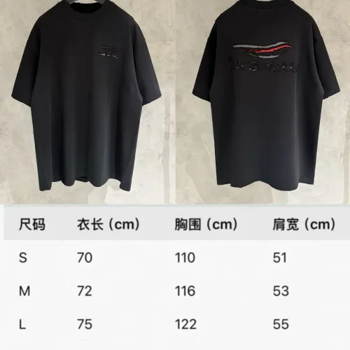 Cheap Balenciaga T-Shirts Short Sleeved For Unisex #1418567 Replica Wholesale [$56.00 USD] [ITEM#1418567] on Replica Balenciaga T-Shirts