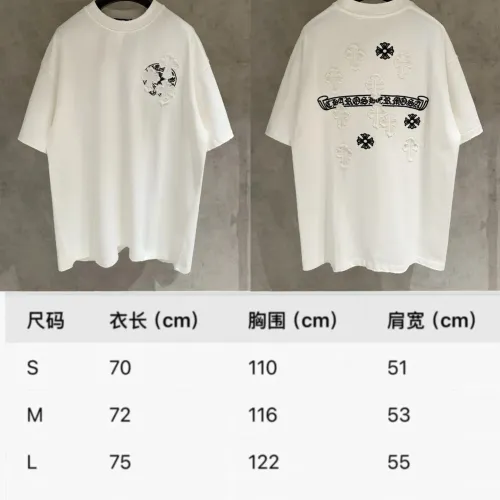 Cheap Chrome Hearts T-Shirts Short Sleeved For Unisex #1418578 Replica Wholesale [$56.00 USD] [ITEM#1418578] on Replica Chrome Hearts T-Shirts