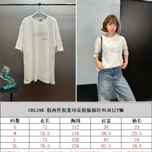 Cheap Celine T-Shirts Short Sleeved For Unisex #1418781 Replica Wholesale [$72.00 USD] [ITEM#1418781] on Replica Celine T-Shirts