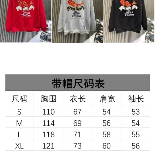 Cheap Louis Vuitton LV Hoodies Long Sleeved For Unisex #1418828 Replica Wholesale [$48.00 USD] [ITEM#1418828] on Replica Louis Vuitton LV Hoodies