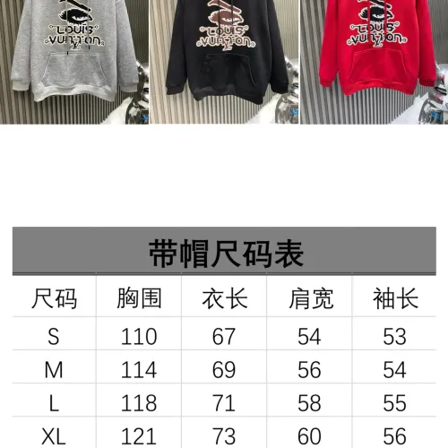 Cheap Louis Vuitton LV Hoodies Long Sleeved For Unisex #1418840 Replica Wholesale [$48.00 USD] [ITEM#1418840] on Replica Louis Vuitton LV Hoodies