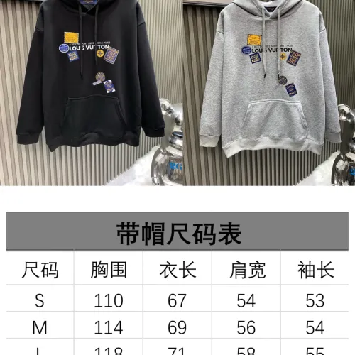 Cheap Louis Vuitton LV Hoodies Long Sleeved For Unisex #1418852 Replica Wholesale [$48.00 USD] [ITEM#1418852] on Replica Louis Vuitton LV Hoodies