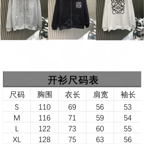 Cheap LOEWE Hoodies Long Sleeved For Unisex #1418874 Replica Wholesale [$52.00 USD] [ITEM#1418874] on Replica LOEWE Hoodies