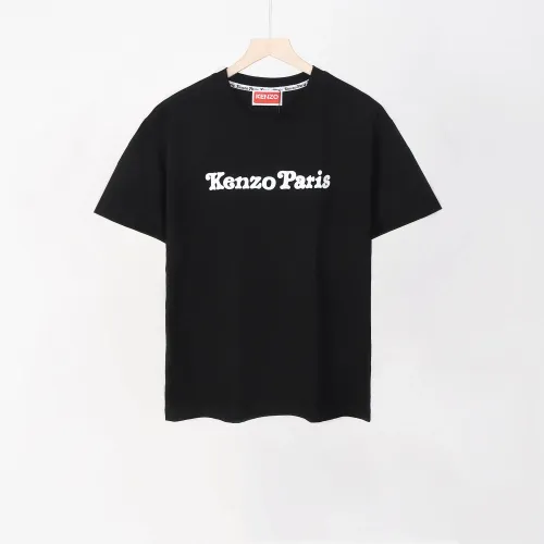 Kenzo T-Shirts Short Sleeved For Men #1419044