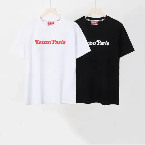 Cheap Kenzo T-Shirts Short Sleeved For Men #1419044 Replica Wholesale [$32.00 USD] [ITEM#1419044] on Replica Kenzo T-Shirts
