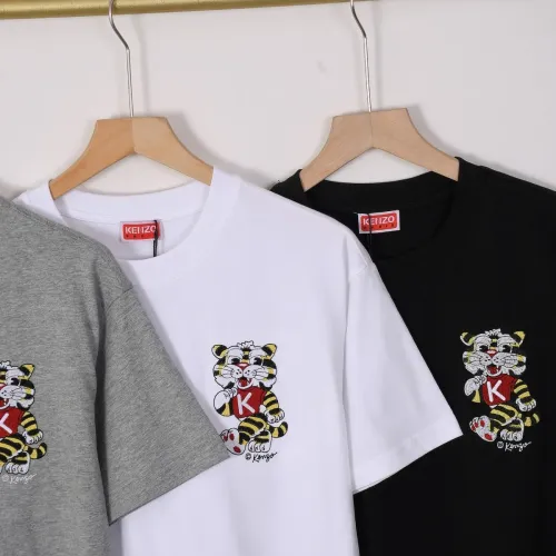 Cheap Kenzo T-Shirts Short Sleeved For Men #1419045 Replica Wholesale [$32.00 USD] [ITEM#1419045] on Replica Kenzo T-Shirts