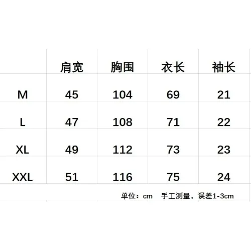 Cheap Armani T-Shirts Short Sleeved For Men #1419076 Replica Wholesale [$29.00 USD] [ITEM#1419076] on Replica Armani T-Shirts