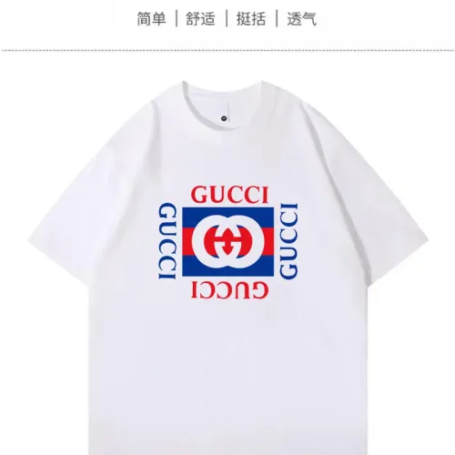 Gucci T-Shirts Short Sleeved For Unisex #1420557