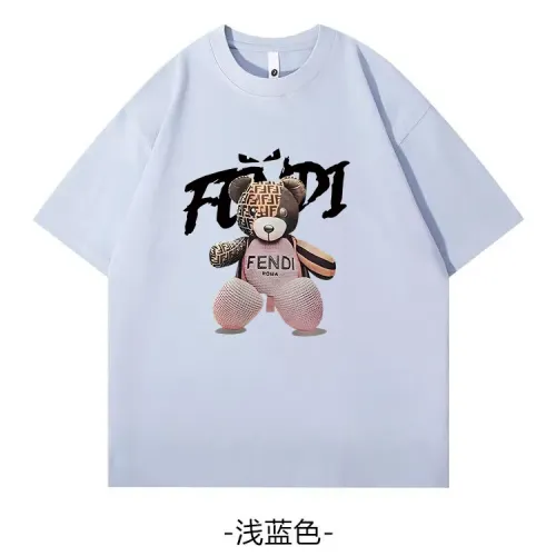 Fendi T-Shirts Short Sleeved For Unisex #1420583