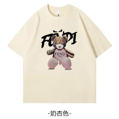 Fendi T-Shirts Short Sleeved For Unisex #1420586