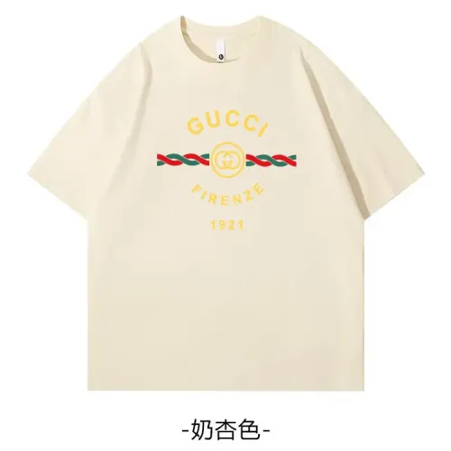 Gucci T-Shirts Short Sleeved For Unisex #1420609