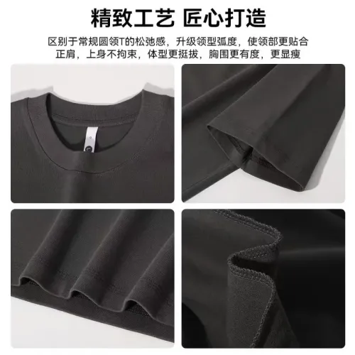 Cheap LOEWE T-Shirts Short Sleeved For Unisex #1420632 Replica Wholesale [$34.00 USD] [ITEM#1420632] on Replica LOEWE T-Shirts