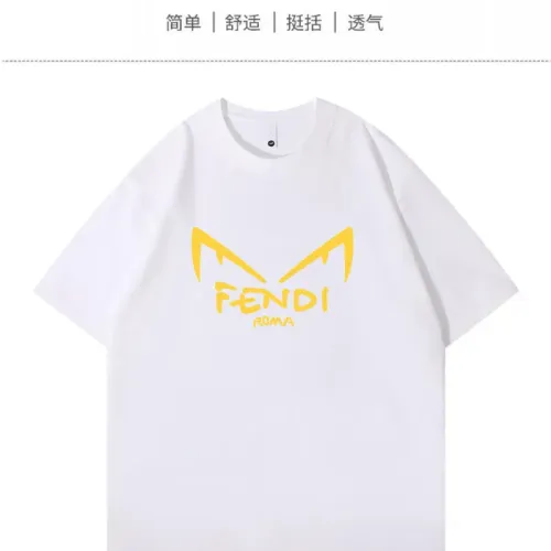 Fendi T-Shirts Short Sleeved For Unisex #1420637