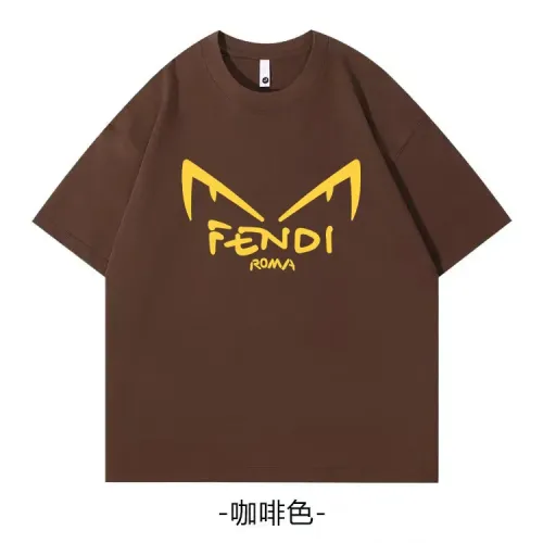 Fendi T-Shirts Short Sleeved For Unisex #1420640