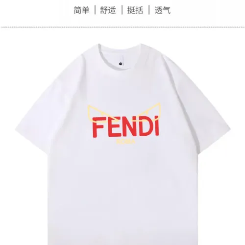 Fendi T-Shirts Short Sleeved For Unisex #1420649